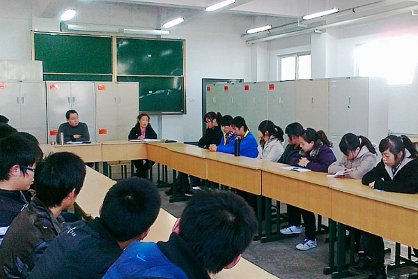 我院召开“奖助贷专项工作”学生代表座谈会 我院召开“奖助贷专项工作”学生代表座谈会