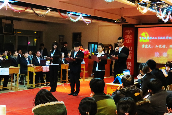 我院“学党史 知党情 跟党走”党史知识竞赛决赛圆满结束