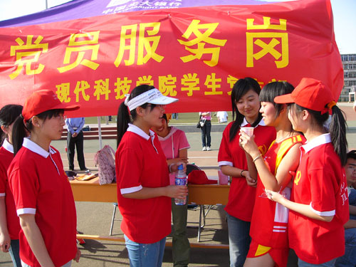 我院在太原理工大学2007年田径运动会上再创佳绩
