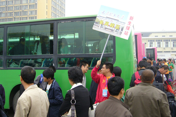 我院2011迎新工作圆满结束 我院2011迎新工作圆满结束