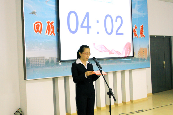 我院举行共青团干部竞争上岗大会 我院举行共青团干部竞争上岗大会