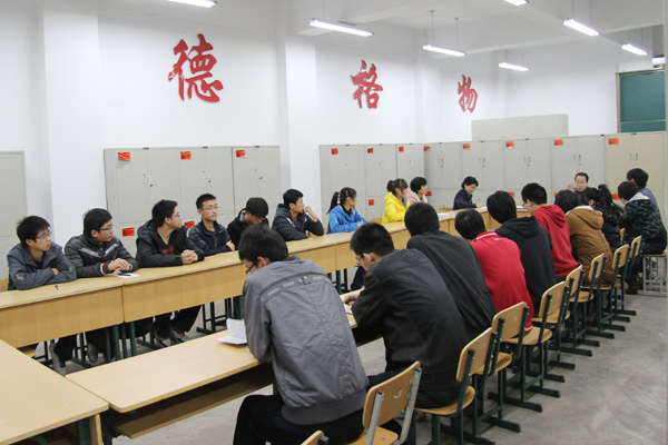 我院召开勤工助学学生座谈会 我院召开勤工助学学生座谈会