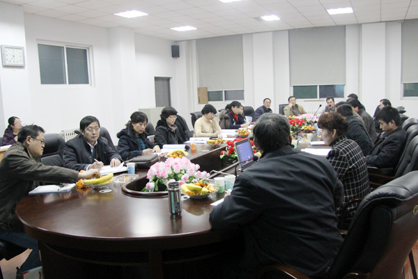 我院召开申请列为学士学位授予评审工作会议 我院召开申请列为学士学位授予评审工作会议