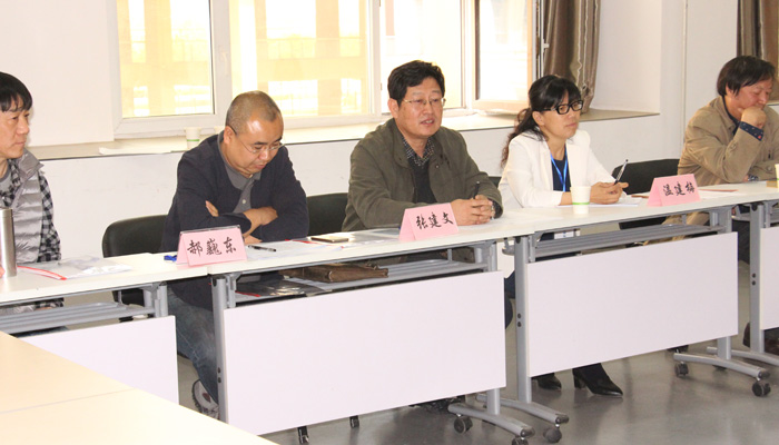 我院召开动画、摄影两专业学位授予权评审会议