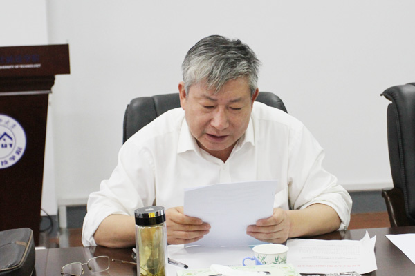 我院召开第一届学位评定委员会第一次会议