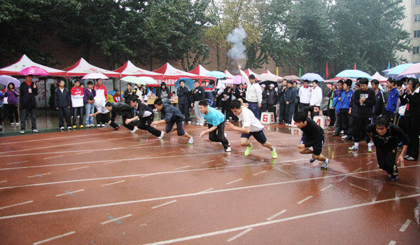 我院2010级新生田径运动会圆满落幕 我院2010级新生田径运动会圆满落幕