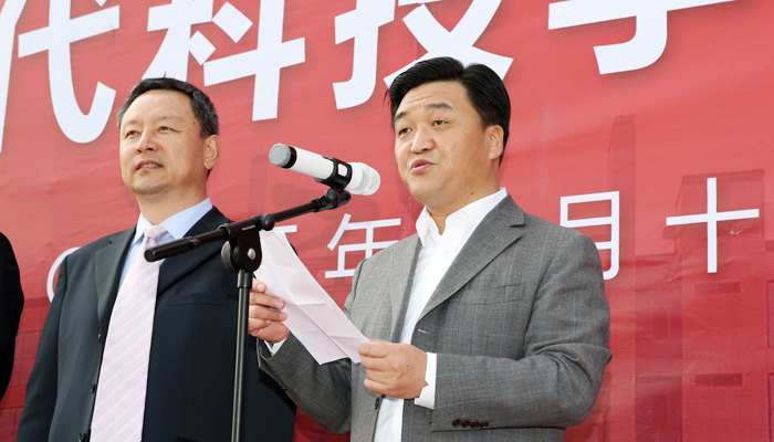 我院举行图书馆开馆仪式