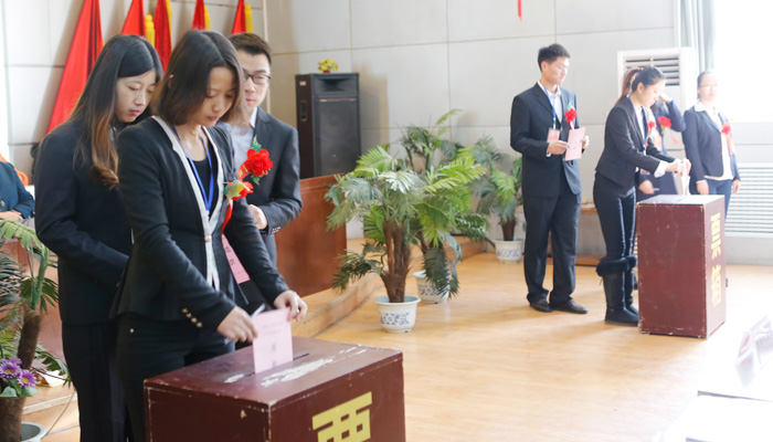 我院隆重召开第二届第一次教职工暨工会会员代表大会