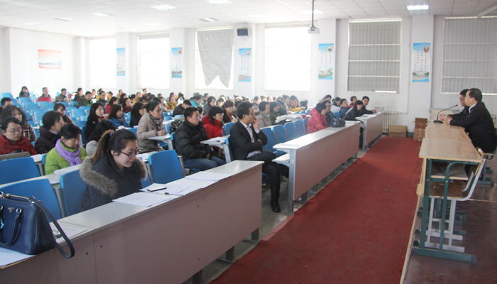 我院召开班主任学期末工作例会