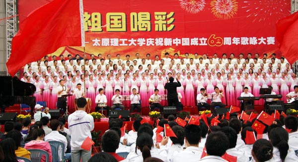 我院在庆祝新中国成立60周年歌咏比赛活动中荣获二等奖 我院在庆祝新中国成立60周年歌咏比赛活动中荣获二等奖