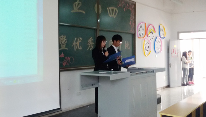 我院优秀社团五四表彰评比大会在孝义校区拉开帷幕 我院优秀社团五四表彰评比大会在孝义校区拉开帷幕