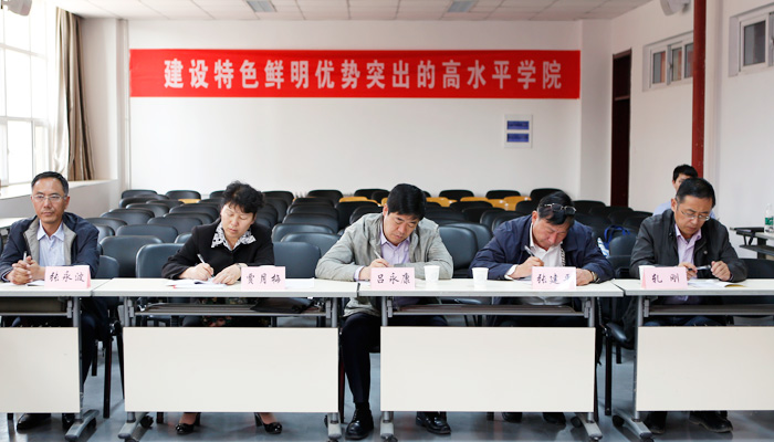 省学位办专家组对我院工业设计等7个专业进行学位评审和动画、摄影2个专业进行指导检查