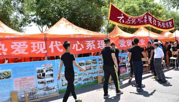 我院代表团在太原理工大学2016年学生田径运动会上再创佳绩