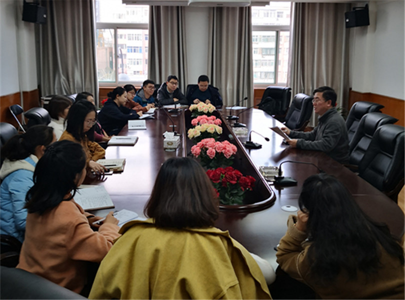 我院召开学生安全工作会议 我院召开学生安全工作会议