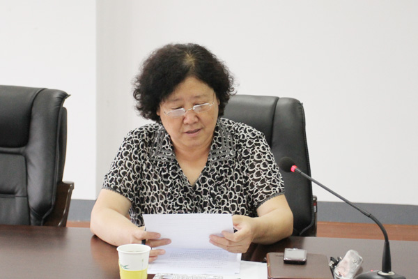 我院召开第一届学位评定委员会第一次会议