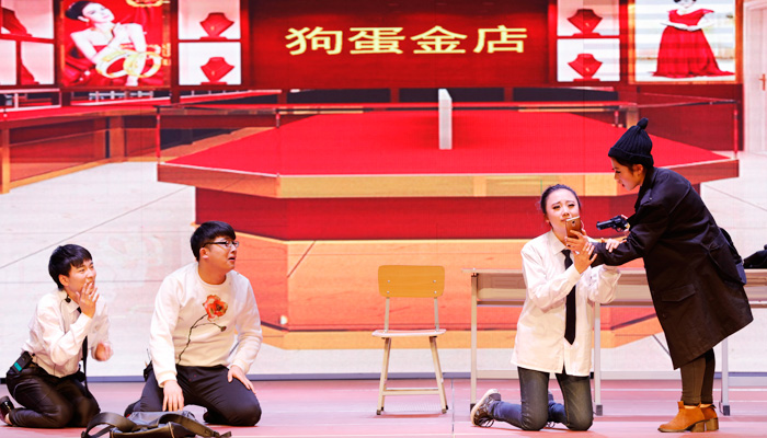 “阳光路上，奋力前行”——我院2016年元旦晚会隆重举行