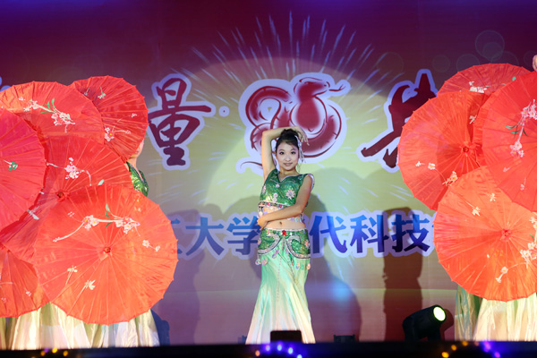 我院2013年元旦晚会隆重举行
