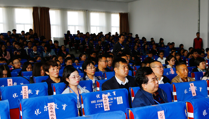 中国电影文学学会2016学术年会在我院成功举办