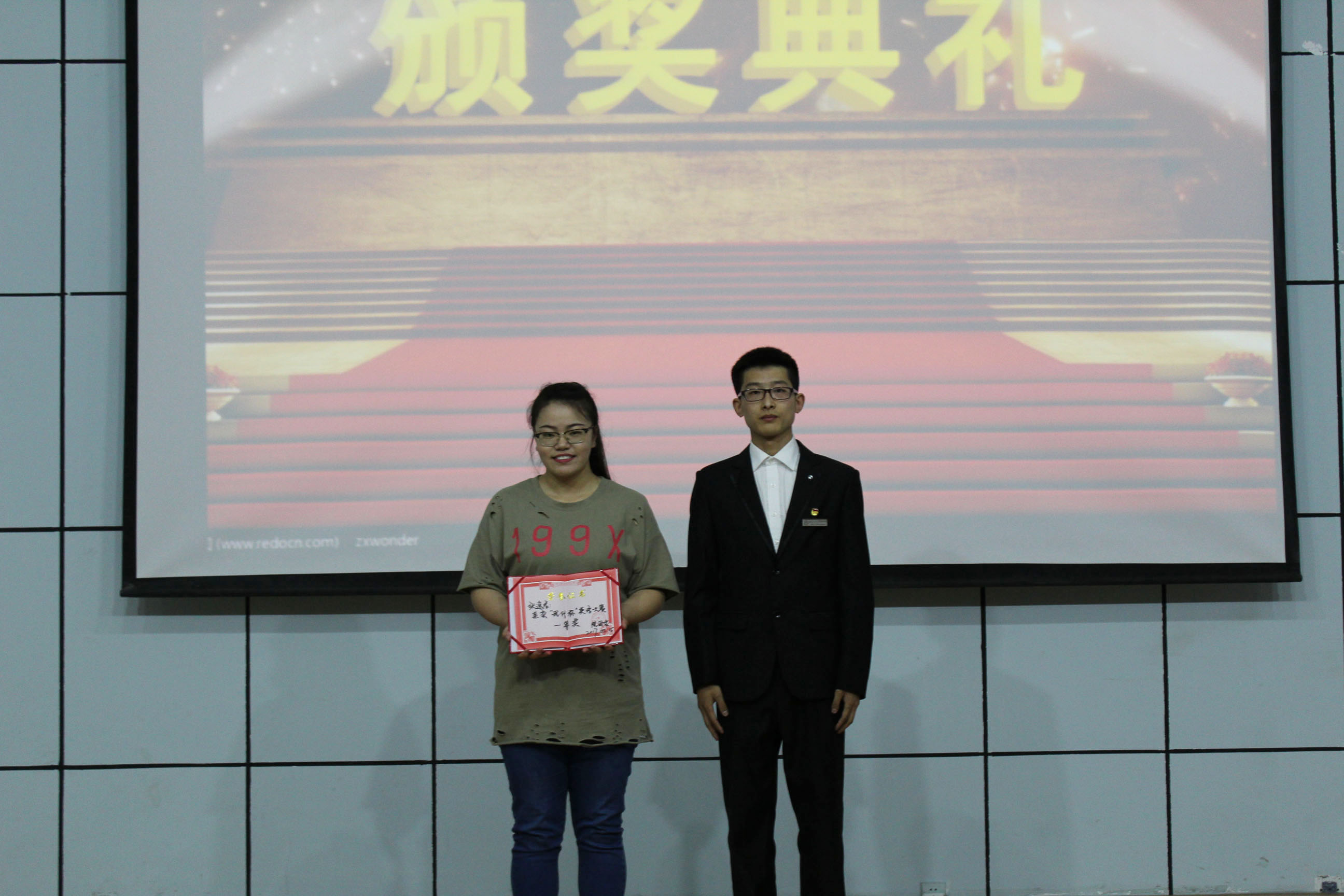 我院“现代杯”英语风采大赛圆满落幕 我院“现代杯”英语风采大赛圆满落幕