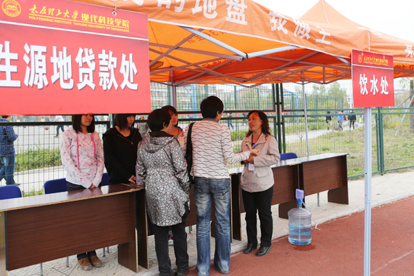 我院2012级新生迎新工作圆满结束
