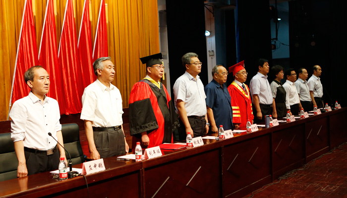 我院举行2016届毕业生毕业典礼暨学位授予大会