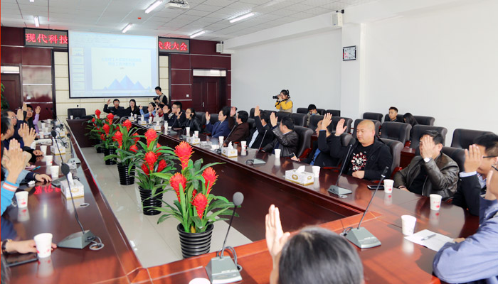 我院召开第二届第三次教职工代表大会表决通过绩效工资分配方案 我院召开第二届第三次教职工代表大会表决通过绩效工资分配方案