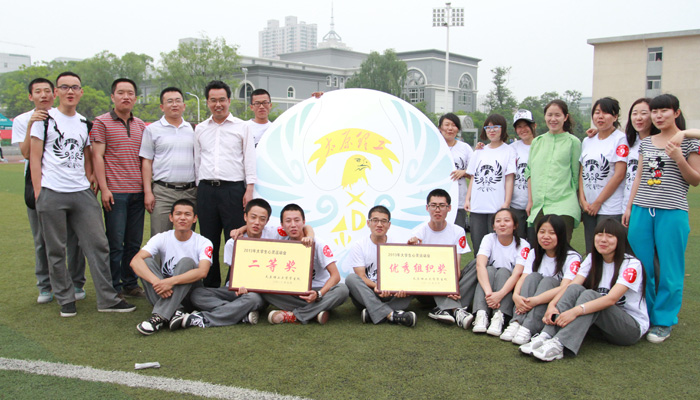 我院在太原理工大学2013年心灵运动会上取得优异成绩