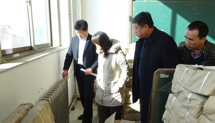 我院开展寒假前校园安全检查活动