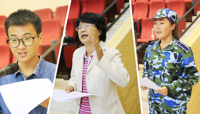 我院举行2015级新生开学典礼暨军训动员大会