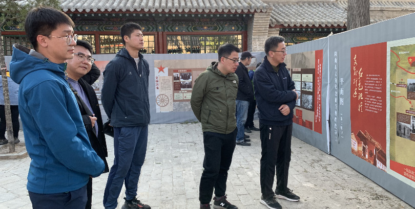 我院学工队伍开展“学党史、重整行装再出发”主题党日活动 我院学工队伍开展“学党史、重整行装再出发”主题党日活动