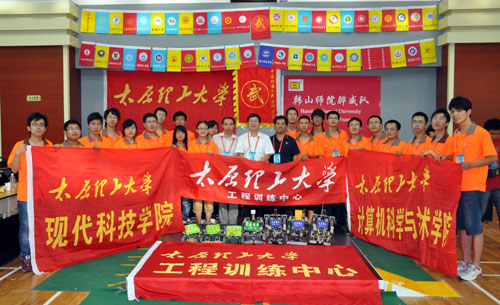 我院同学参加的机器人团队获得2011中国机器人大赛暨ROBOCUP公开赛多项冠军 我院同学参加的机器人团队获得2011中国机器人大赛暨ROBOCUP公开赛多项冠军
