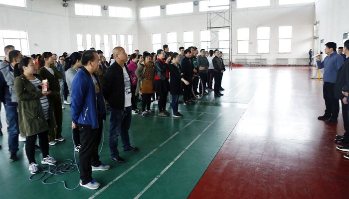 我院举行第五届教职工趣味运动会