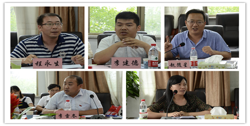 我院成功举办“山西省独立学院学生管理工作研讨会”