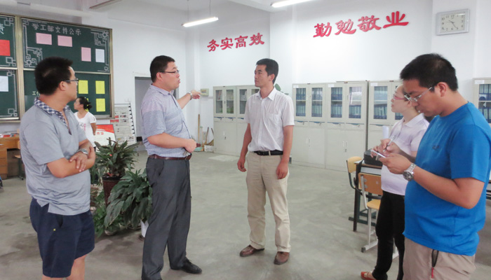 我院进行校园安全大检查