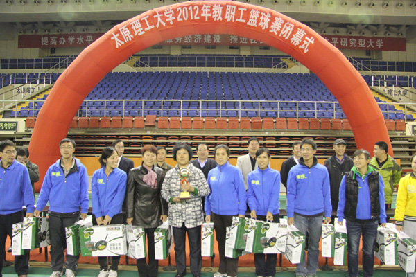 我院荣获2012年太原理工大学教职工篮球赛第三名