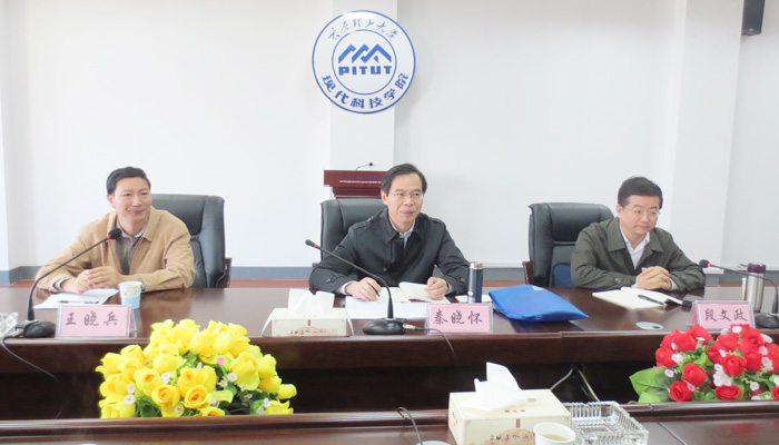 我院召开党的群众路线教育实践活动征求意见座谈会
