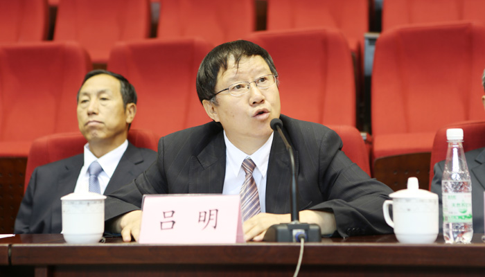 我院举行2015级新生开学典礼暨军训动员大会