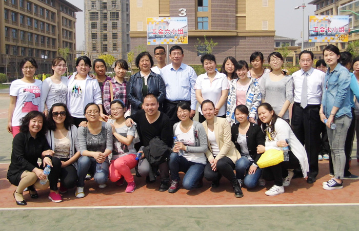 我院在明向校区举办2013年教职工趣味运动会