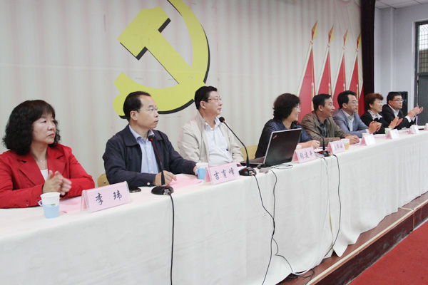 我院召开全院教职工大会