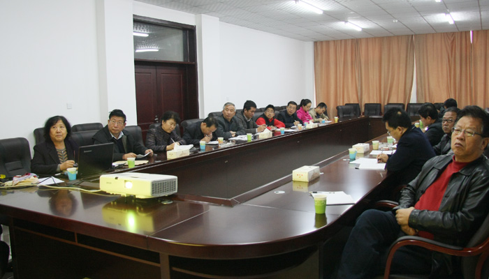 我院召开党政联席扩大会议学习贯彻十八届四中全会精神 我院召开党政联席扩大会议学习贯彻十八届四中全会精神