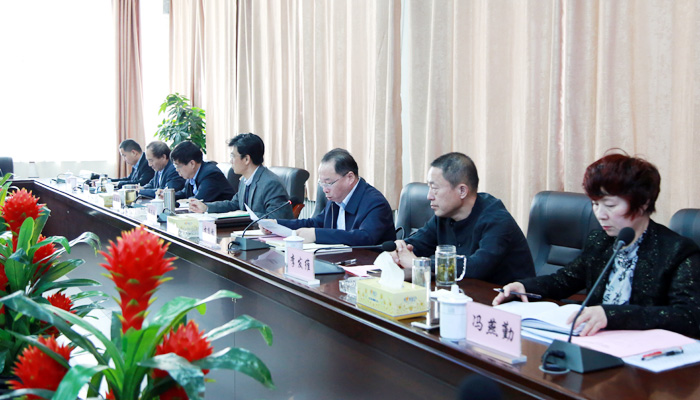 我院传达贯彻校全面从严治党工作会议暨纪委二届三次全会精神