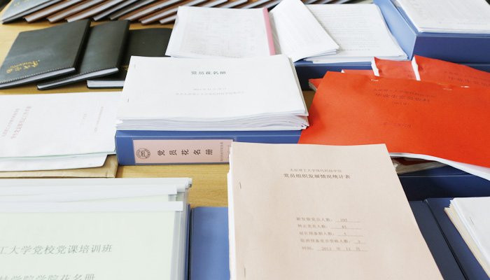 太原理工大学发展党员工作第三检查组来我院进行专项检查