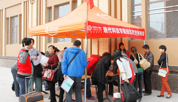 我院2013年迎新工作圆满完成