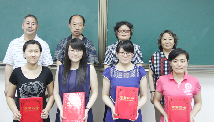 我院工会举办第一届中青年教师教学基本功竞赛