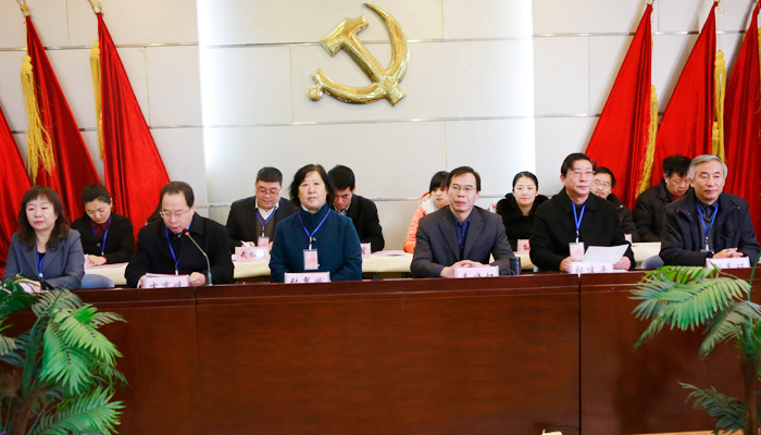 我院隆重召开第二届第一次教职工暨工会会员代表大会