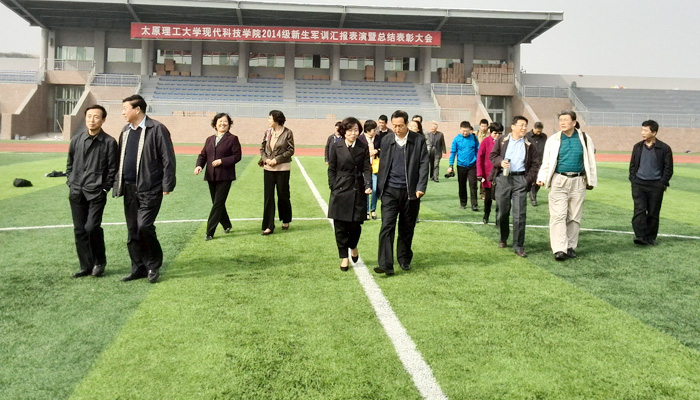 太原理工大学校领导和各界人士代表到我院孝义校区视察指导工作