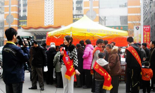我院爱心志愿者协会参与“大手拉小手,争做志愿者”志愿服务活动 我院爱心志愿者协会参与“大手拉小手,争做志愿者”志愿服务活动