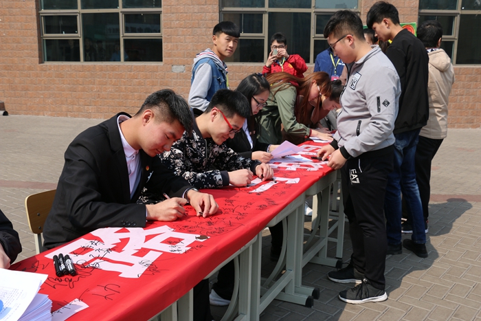 我院成功举办维权系列活动 我院成功举办维权系列活动