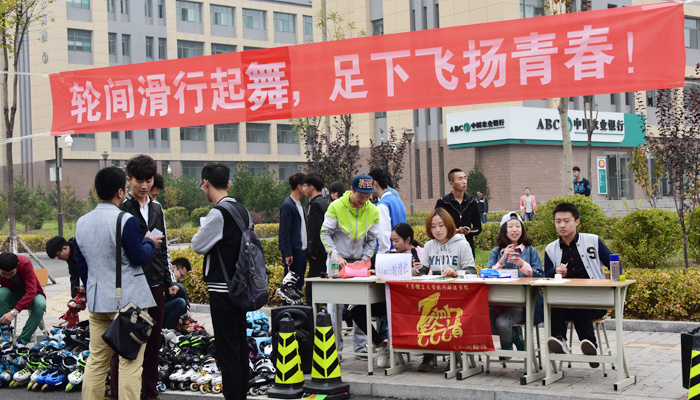 我院学生社团纳新活动圆满结束