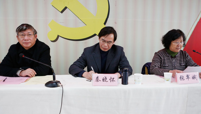 我院召开群众路线教育实践活动总结暨2013处级干部考核测评会